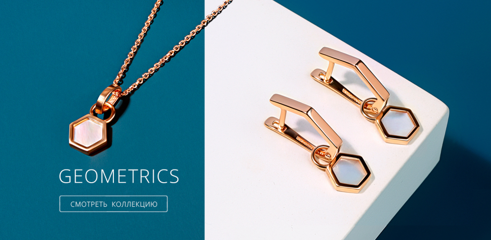 1440-geometrics.jpg 1440-geometrics.jpg